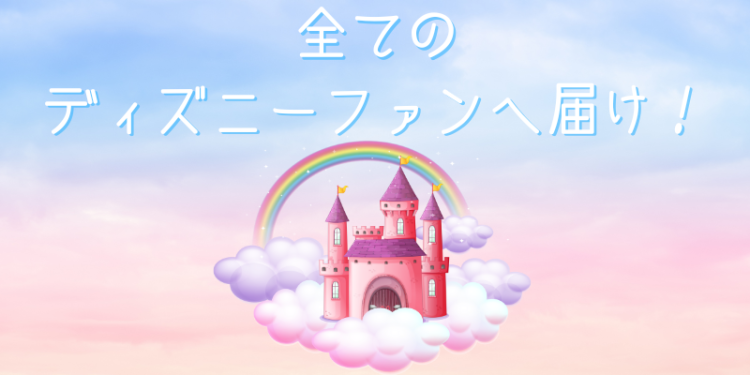 cook 今日なに作ろ？
